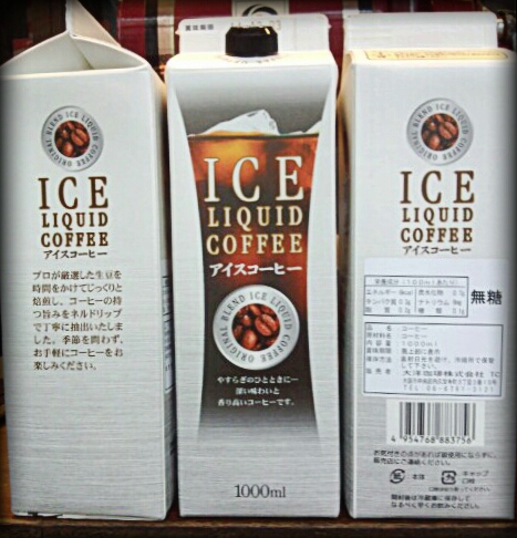 icecoffee_1l