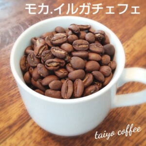 コーヒー豆 - TAIYO COFFEE｜オンラインショップ
